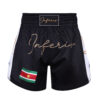 Inferis Berserker Shorts Turkey - Thumbnail Image 2